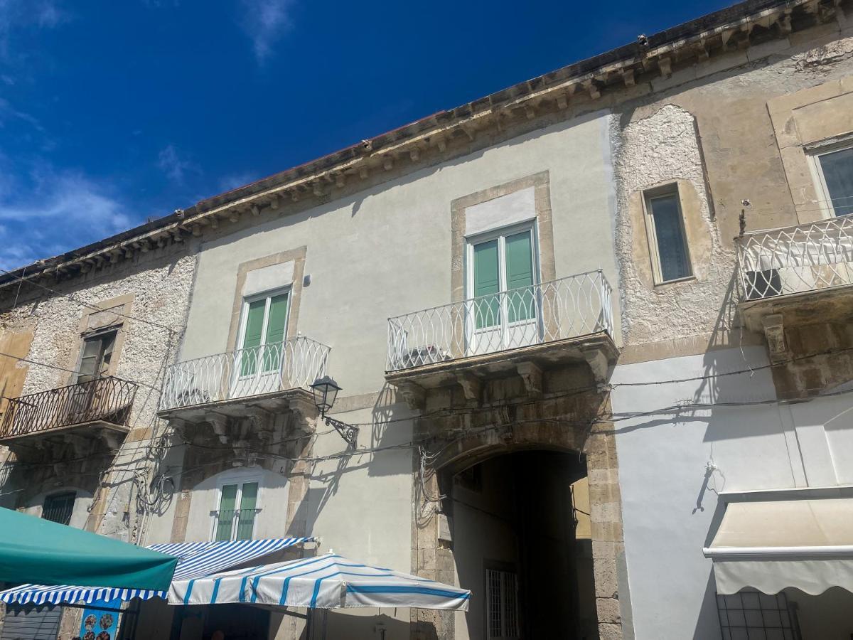 Arco Del Mercato Suite Syracuse Exterior photo